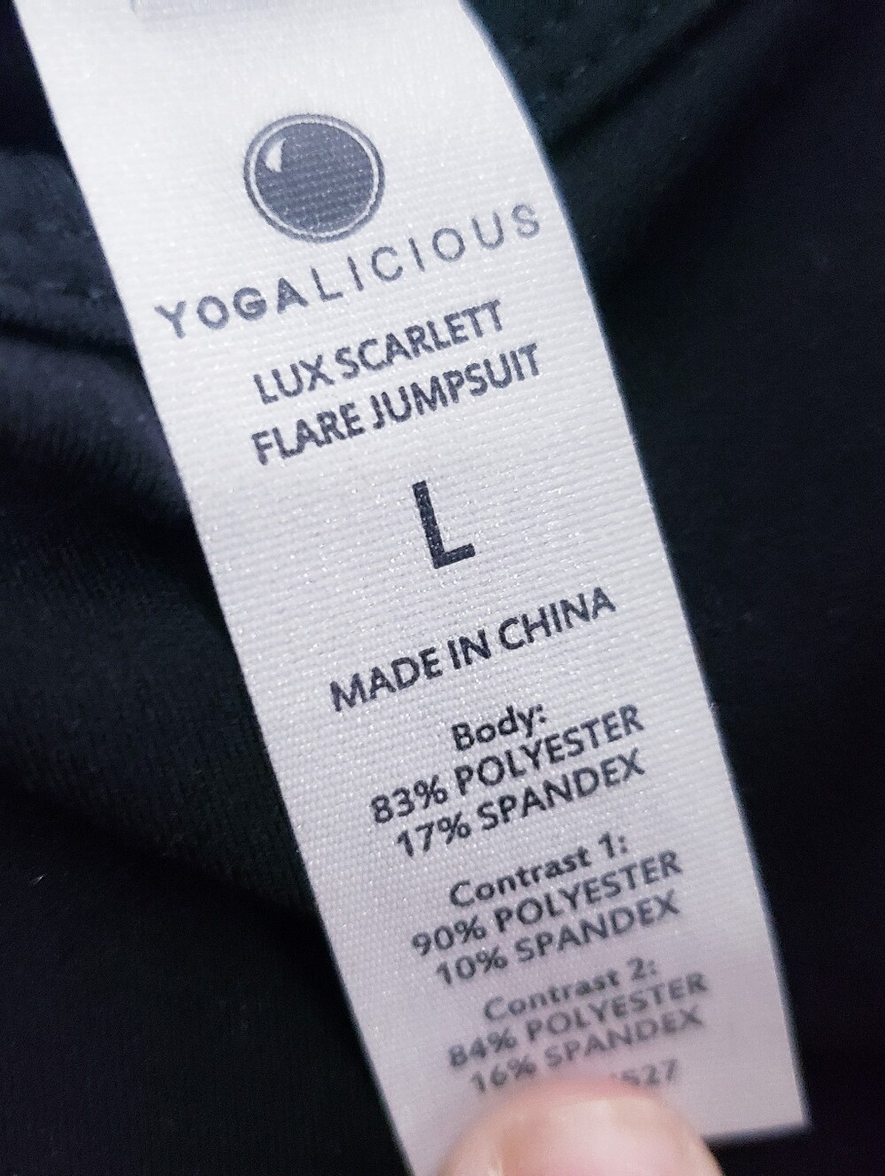 Yogalicious Form Fitted Tank Top Bodysuit - Picture 9 of 9